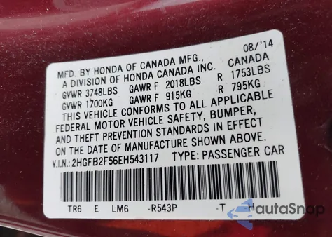 2014 Honda Civic Lx из США, поврежденный, VIN 2HGFB2F56EH543117